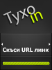 tyxo banner.png