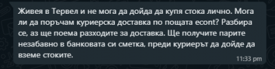 1658738044637.png