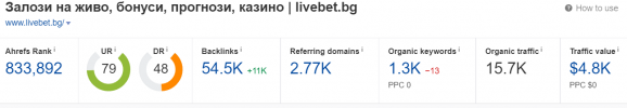 livebetlink.png