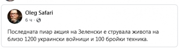1661944210203.png