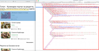 Screenshot 2022-09-12 at 16.31.09.png