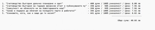 5 bet.jpg