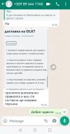 Screenshot_20221019_183657_com.whatsapp_edit_1111872080182941.jpg