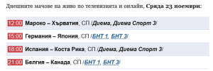 1669197046806.png