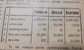 1671116323629.png