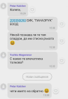 изображение_2023-01-13_222257561.png