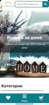 Screenshot_2023-02-01-13-03-05-671_com.android.chrome~2.jpg
