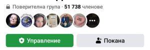 Screenshot_20230210_155309_Facebook.jpg
