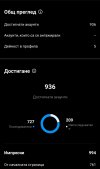 Screenshot_20230211-124652_Instagram-01.jpeg