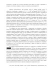 330491154_476976341317561_5587134561355210025_n.jpg