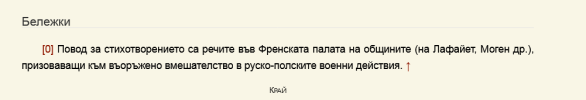 1676623746485.png