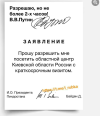 1676912075244.png