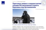tass-orders.jpg