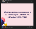 1677865536896.png