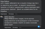 1677865565043.png