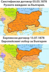 1677917088394.png