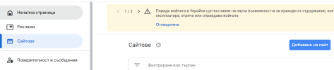Screenshot_3.png