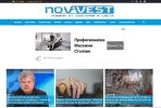 nv11.JPG