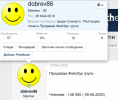 Screenshot from 2023-06-21 23-28-48.png