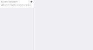 Wordpress.JPG