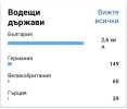 IMG_20230727_143300.jpg