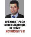 FB_IMG_1690745502351.jpg