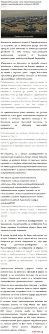 дса.jpg