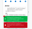 Screenshot 2023-08-18 at 19.33.43.png