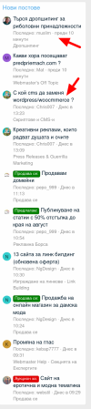 Predpriemach-com.png