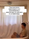 pametnik_1a.jpg