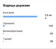 IMG_20230831_155451.jpg