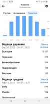 Screenshot_20231001-093716_Facebook.jpg