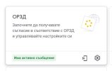 Screenshot_6.jpg