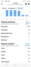 Screenshot_20231106_001431_Facebook.jpg