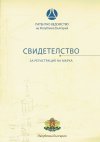 1-BUDKA-1-M.jpg