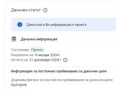 fr3243432432.jpg