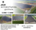 viber_изображение_2024-02-09_12-19-54-715.jpg