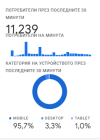 1709657645145.png