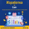 Sait4e.com(1).jpg
