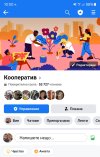 Screenshot_20240526_100040_Facebook.jpg