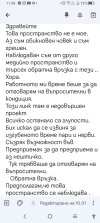 Screenshot_2025-01-12-11-58-13-278.jpg