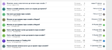 Screenshot 2025-01-27 at 21.42.14.png