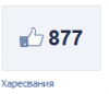 Без име.png