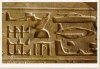 ancient_technology_abydos.jpg