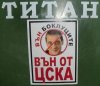 van_boklucite_ot_cska4.jpg