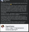 чефо.png