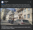 safenews.png