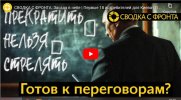 Без имеppp.jpg