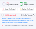 Screenshot(5).png