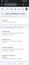 Screenshot_20250429_195827_com.android.chrome.jpg